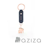 aziza小象造型鑰匙圈 (多色) 藍