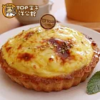 【TOP王子】櫻瑛美代子 北海道冰鎮乳酪派-森田原味(520g/盒)