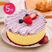 預購-樂活e棧-生日快樂造型蛋糕-香芋愛到泥乳酪蛋糕5吋1顆(生日快樂 蛋糕 手作 水果)