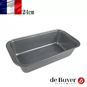 法國【de Buyer】畢耶烘焙『不沾烘焙系列』長方型蛋糕模24x13x6.1cm