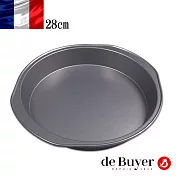 法國【de Buyer】畢耶烘焙『不沾烘焙系列』圓邊圓形烤模28x5cm