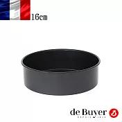 法國【de Buyer】畢耶烘焙『不沾烘焙系列』圓形烤模16x5cm