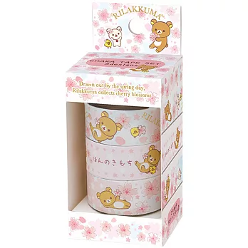 San-X 拉拉熊禮品包裝彩色紙膠帶3入。櫻花系列(粉白）