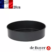 法國【de Buyer】畢耶烘焙『不沾烘焙系列』圓形烤模20x5cm