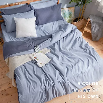 《DUYAN 竹漾》芬蘭撞色設計-雙人床包被套四件組-愛麗絲藍床包 x 雙藍被套 台灣製