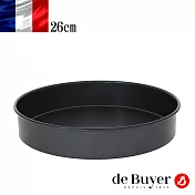 法國【de Buyer】畢耶烘焙『不沾烘焙系列』圓形烤模26x5cm