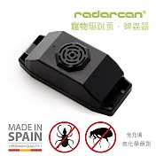 【Radarcan】R-132寵物驅跳蚤、蜱蟲器