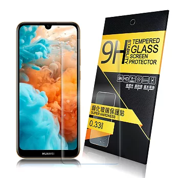 NISDA for 華為 HUAWEI Y6 Pro (2019)鋼化 9H 0.33mm玻璃螢幕貼-非滿版