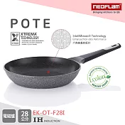 韓國NEOFLAM POTE系列28cm樸石鑄造平底鍋(電磁底)(EK-OT-F28I)深灰色
