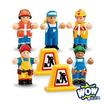 英國驚奇玩具 WOW Toys 小玩偶 - 工程好朋友小組