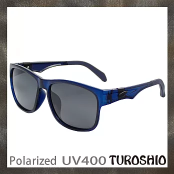 Turoshio TR90 偏光太陽眼鏡 H6001 C04(藍)