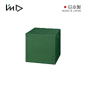 【日本岩谷Iwatani】Grid格子磚可堆疊摺疊收納椅-20L -綠