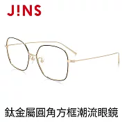 JINS 鈦金屬圓角方框潮流眼鏡-黑金(AUTF19S140)黑金