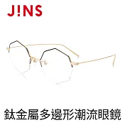 JINS 鈦金屬多邊形潮流眼鏡-黑金(AUTN19S139)黑金
