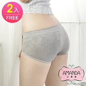 AMANDA艾曼達 包臀內褲-竹炭纖維超彈性低腰(FREE 2件)F-隨機色x2