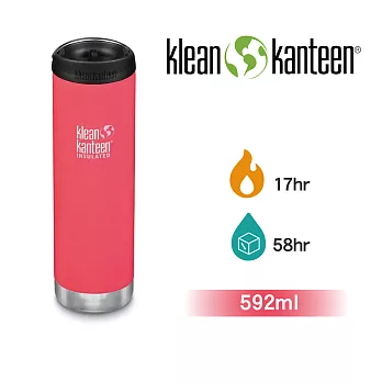 【美國Klean Kanteen】TKWide寬口不鏽鋼保溫瓶-592ml西瓜紅