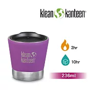 【美國Klean Kanteen】不銹鋼飲料保溫杯-236ml莓果紫