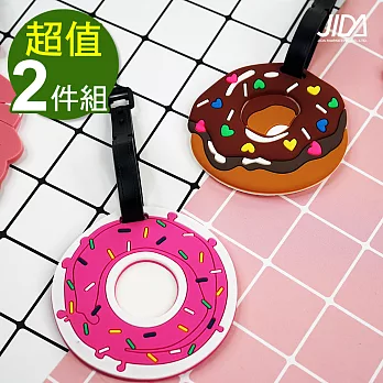 JIDA Q版可愛行李箱吊牌-交通工具/甜食款(2入組)甜甜圈各一