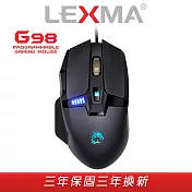 LEXMA G98 RGB 可調校 有線 電競滑鼠黑色