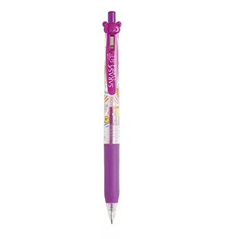 San-X 拉拉熊 ZEBRA斑馬 SARASA CLIP  環保中性筆。紫色