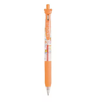 San-X 拉拉熊 ZEBRA斑馬 SARASA CLIP  環保中性筆。橘色