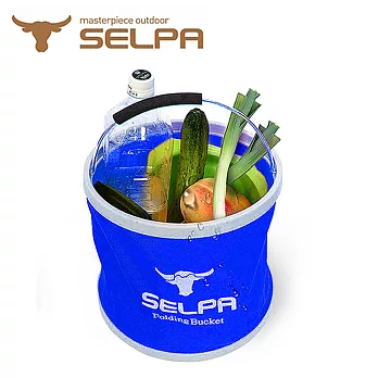 【韓國SELPA】收納大容量可摺疊多用途水桶/裝水/釣魚/露營/洗車藍色