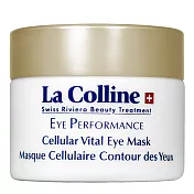 La Colline 科麗妍 緊緻特效眼膜(30ml)(公司貨)