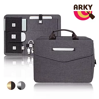 ARKY BoardPass Bag X 升級版 博思包大全配組合(主包+收納板)灰銀
