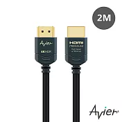 Avier Premium HDMI 超高清極速影音傳輸線 2M