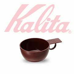 【日本】Kalita 多功能大容量舀豆匙(50g)