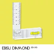 【日本EBISU】Mini系列 - 水晶直角型水平尺