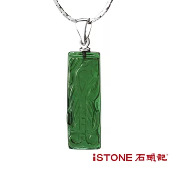 石頭記 綠水晶貔貅項鍊-晶銀彩寶