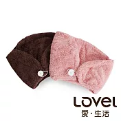 Lovel 7倍強效吸水抗菌超細纖維浴帽2入組(共9色)柔棉紫