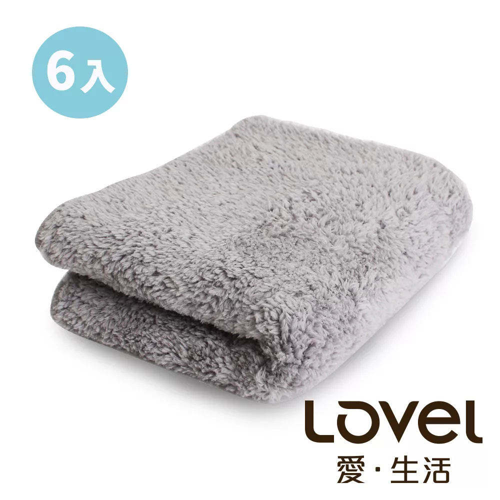 Lovel 7倍強效吸水抗菌超細纖維毛巾6入組(共9色)礦岩灰