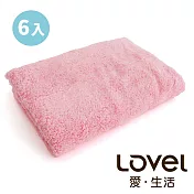 Lovel 7倍強效吸水抗菌超細纖維浴巾6入組(共9色)芭比粉