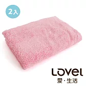 Lovel 7倍強效吸水抗菌超細纖維浴巾2件組(共9色)芭比粉