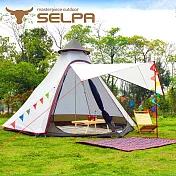 【韓國SELPA】一房一廳 印地安帳(白色)/露營/帳篷/家庭帳/五人/大型