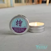 【YACHT 遊艇精品文創】檜木精油護膚蠟燭-15g