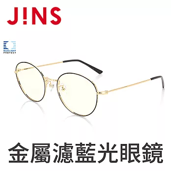 JINS 金屬圓框濾藍光眼鏡(AFPC18A101) 黑金
