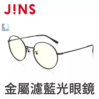 JINS 金屬圓框濾藍光眼鏡(AFPC18A102) 霧黑