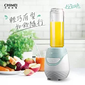 CHIMEI奇美 健康隨行杯冰沙果汁機 MX-0600T1