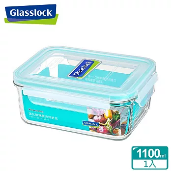 Glasslock 強化玻璃微波保鮮盒-長方形 1100ml