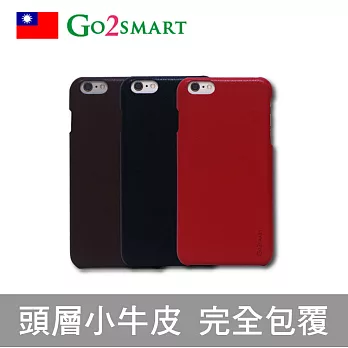 【GO2SMART】iphone 6plus真皮手機套/殼 (頭層小牛皮 完全包覆 完美保護 品味時尚 觸感極佳)時尚紅