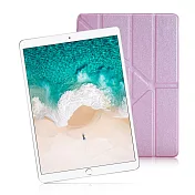 AISURE for 2019 Apple iPad Air 10.5吋 冰晶蜜絲紋Y折皮套粉