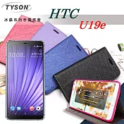 宏達 HTC U19e 冰晶系列隱藏式磁扣側掀皮套 手機殼紫色