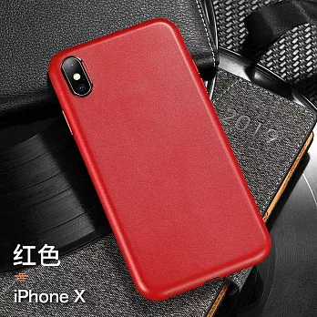 【DUZHI】iphoneX 真牛皮全包覆手機皮套 (頭層牛皮 全包覆設計 防摔 手機殼 內部超柔軟 多色可選)紅