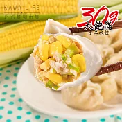 【KAWA巧活】能量豬 玉米豬肉手工水餃