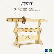 JIGZLE 3D-木拼圖-劍組
