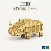JIGZLE 3D-木拼圖-犀牛