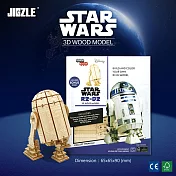 JIGZLE ® 3D-木拼圖-電影聯名-星際大戰R2-D2